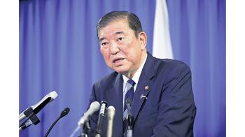 石破氏「おきて破り」の解散明言、政権安定化へ賭け…議席減なら責任論も